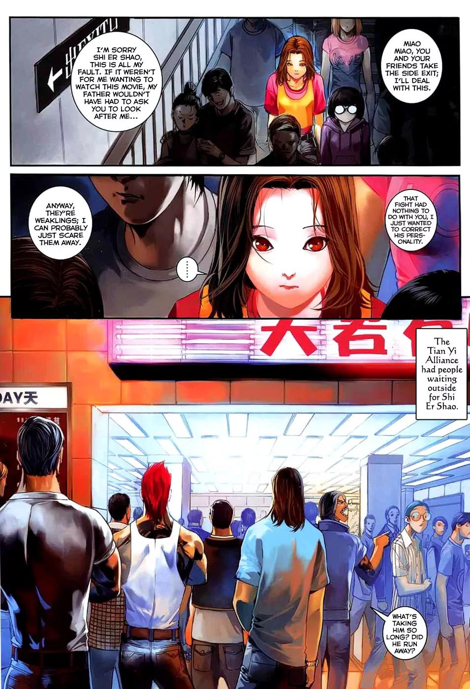 City of Darkness Chapter 2.3 page 7 - Vol.2 Chapter 3: Shi Er Shao's Power