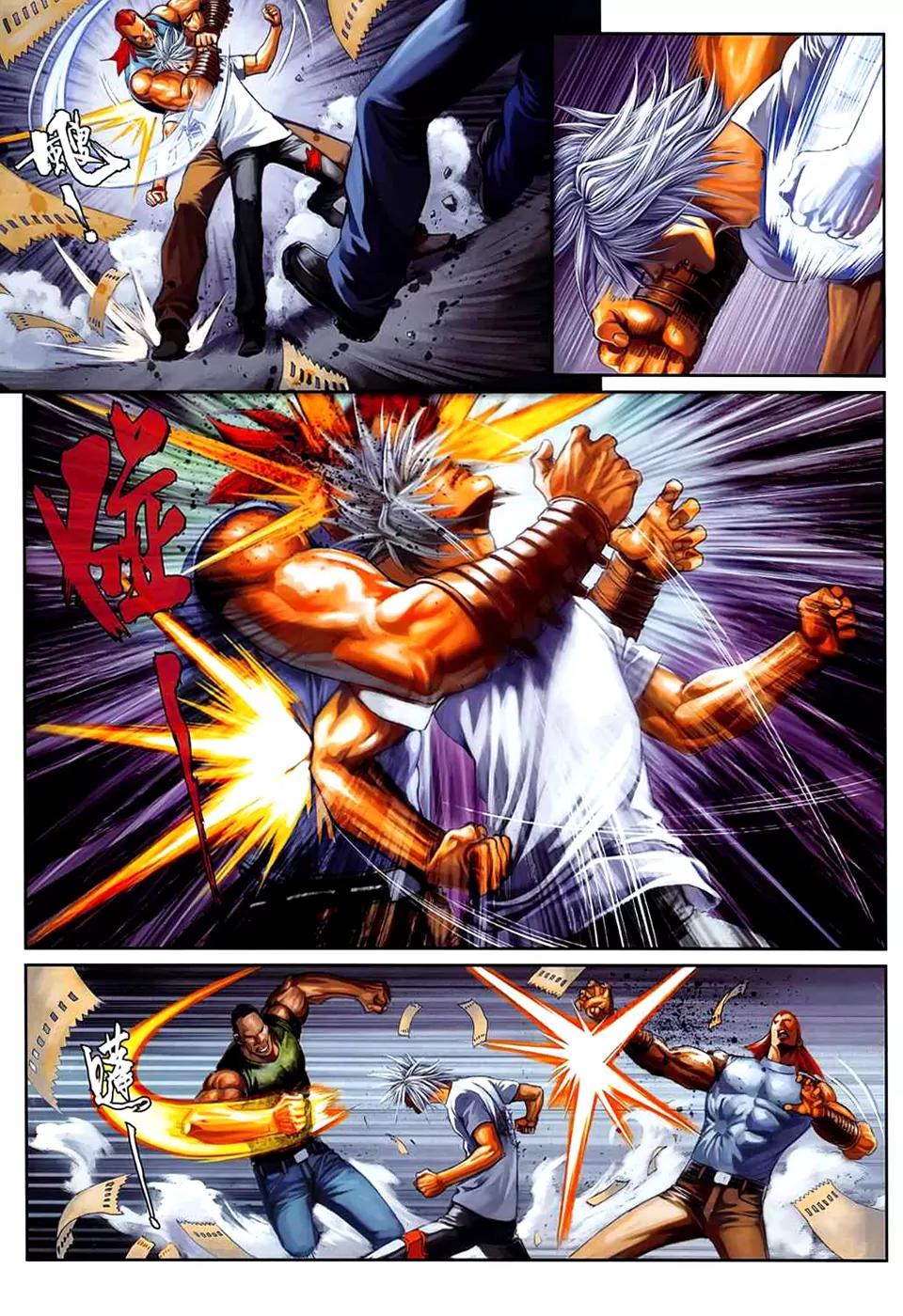 City of Darkness Chapter 2.30 page 10 - Vol.2 Chapter 30: Dancing with Demons