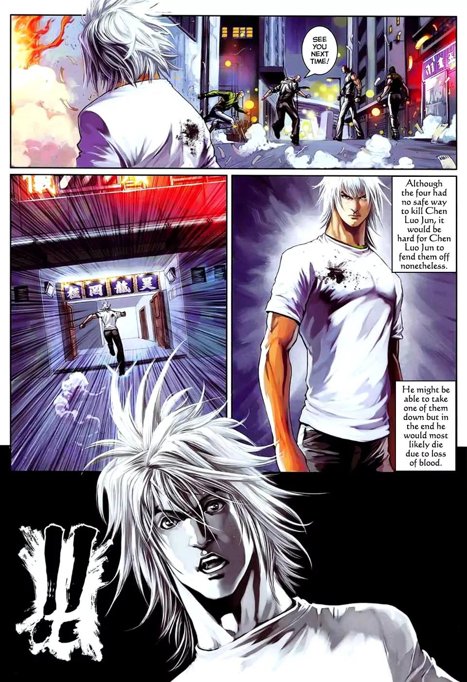 City of Darkness Chapter 2.30 page 19 - Vol.2 Chapter 30: Dancing with Demons