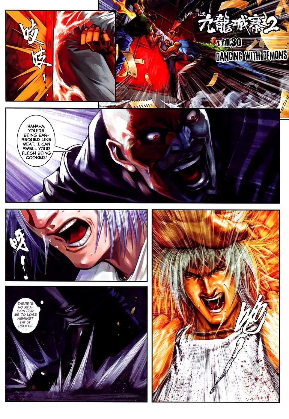 City of Darkness Chapter 2.30 page 3 - Vol.2 Chapter 30: Dancing with Demons