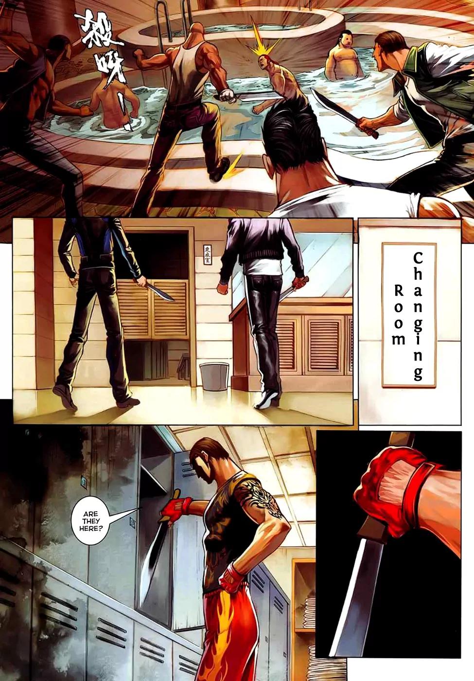 City of Darkness Chapter 2.30 page 31 - Vol.2 Chapter 30: Dancing with Demons