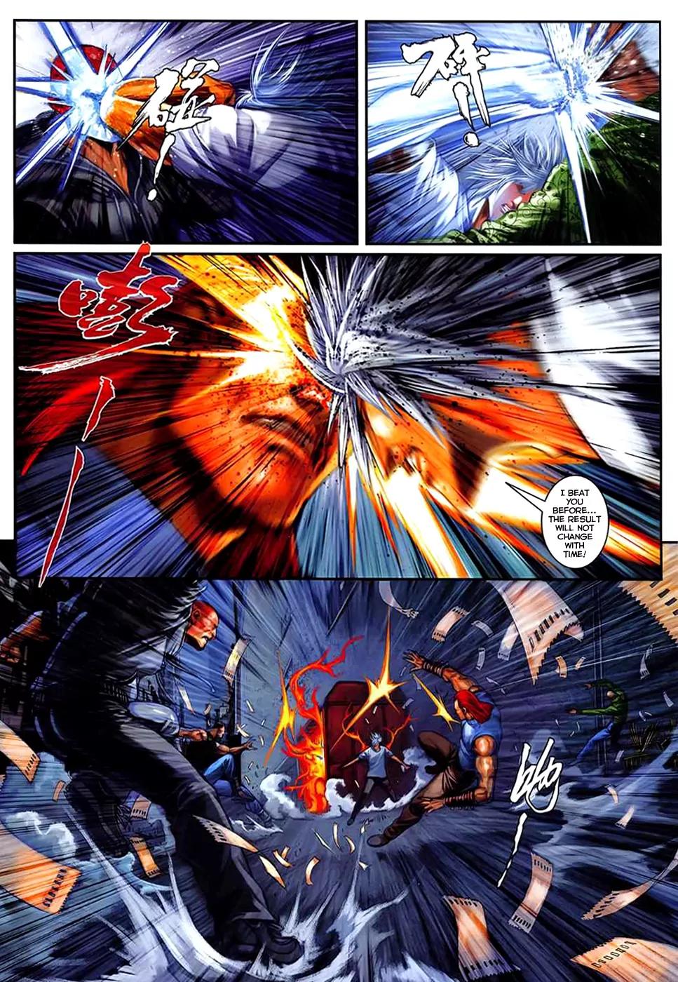 City of Darkness Chapter 2.30 page 5 - Vol.2 Chapter 30: Dancing with Demons
