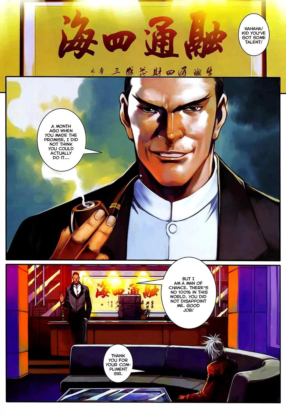 City of Darkness Chapter 2.31 page 21 - Vol.2 Chapter 31: Godlike!