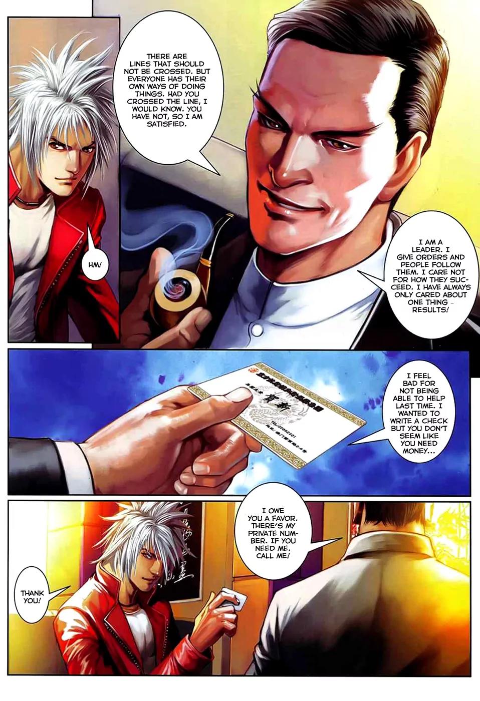 City of Darkness Chapter 2.31 page 24 - Vol.2 Chapter 31: Godlike!
