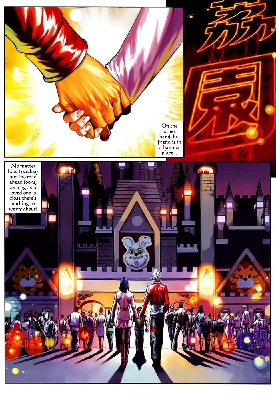 City of Darkness Chapter 2.33 page 26 - Vol.2 Chapter 33: Fight the World with Me!