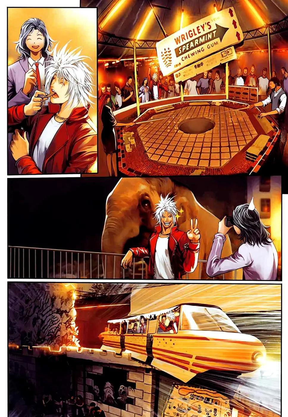 City of Darkness Chapter 2.33 page 28 - Vol.2 Chapter 33: Fight the World with Me!
