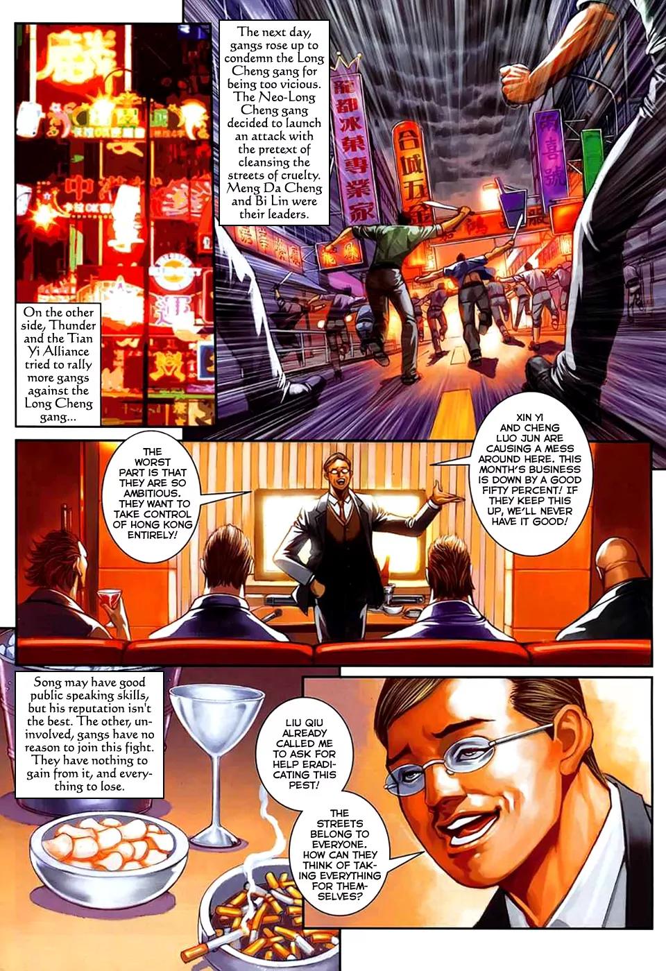 City of Darkness Chapter 2.33 page 5 - Vol.2 Chapter 33: Fight the World with Me!