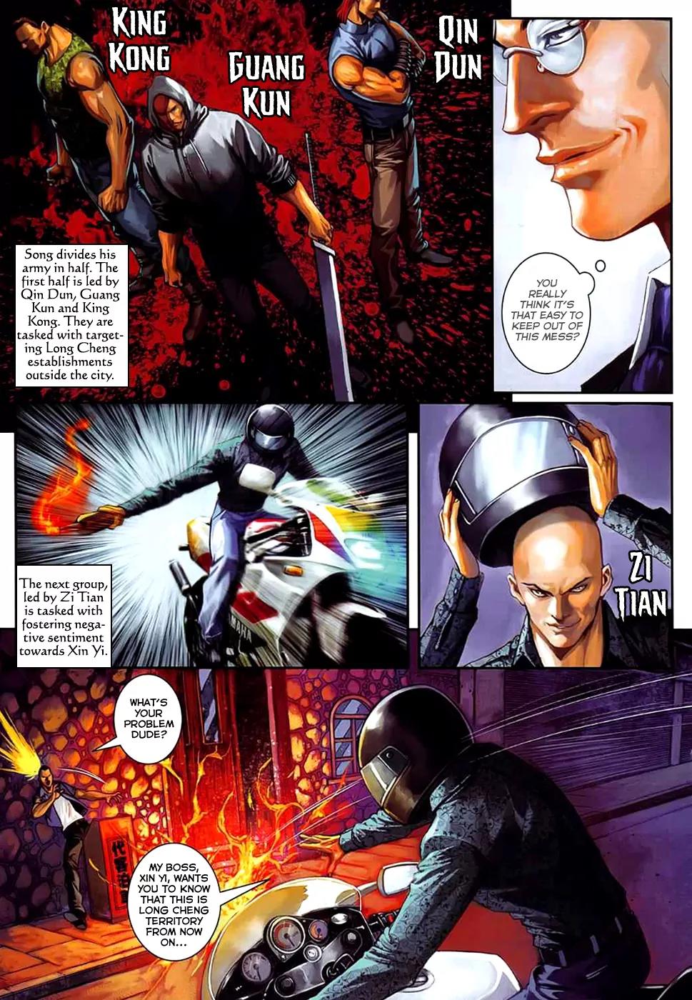 City of Darkness Chapter 2.33 page 6 - Vol.2 Chapter 33: Fight the World with Me!