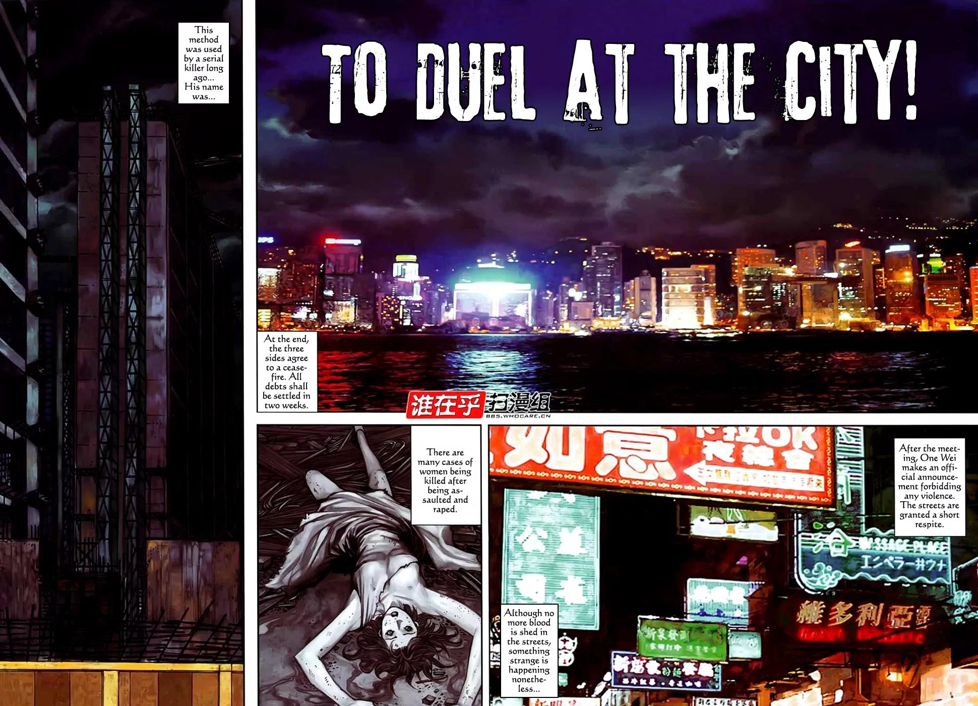 City of Darkness Chapter 2.34 page 23 - Vol.2 Chapter 34: Gathering of Tigers and Dragons