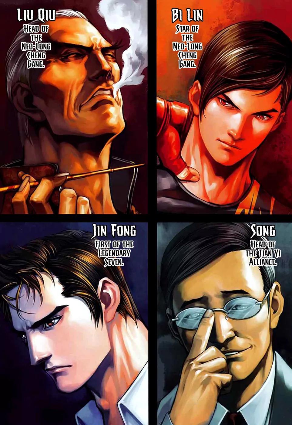 City of Darkness Chapter 2.34 page 4 - Vol.2 Chapter 34: Gathering of Tigers and Dragons