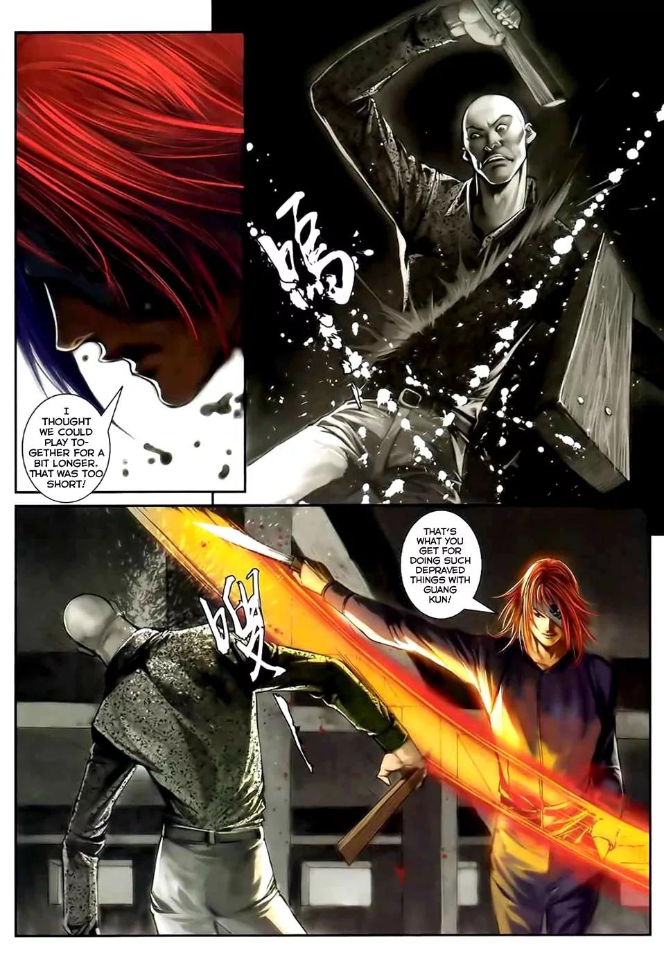 City of Darkness Chapter 2.35 page 15 - Vol.2 Chapter 35: True Nature of the Legend