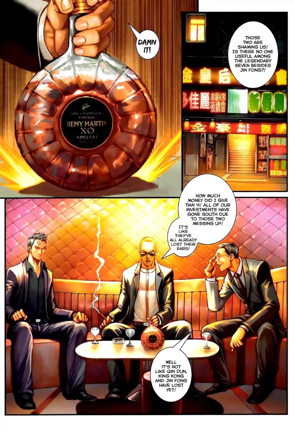 City of Darkness Chapter 2.35 page 19 - Vol.2 Chapter 35: True Nature of the Legend