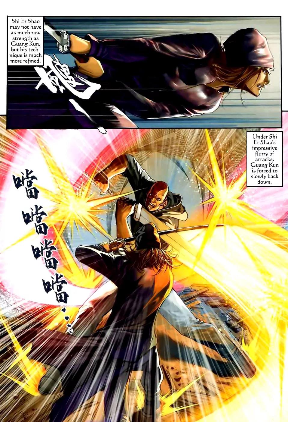City of Darkness Chapter 2.35 page 4 - Vol.2 Chapter 35: True Nature of the Legend