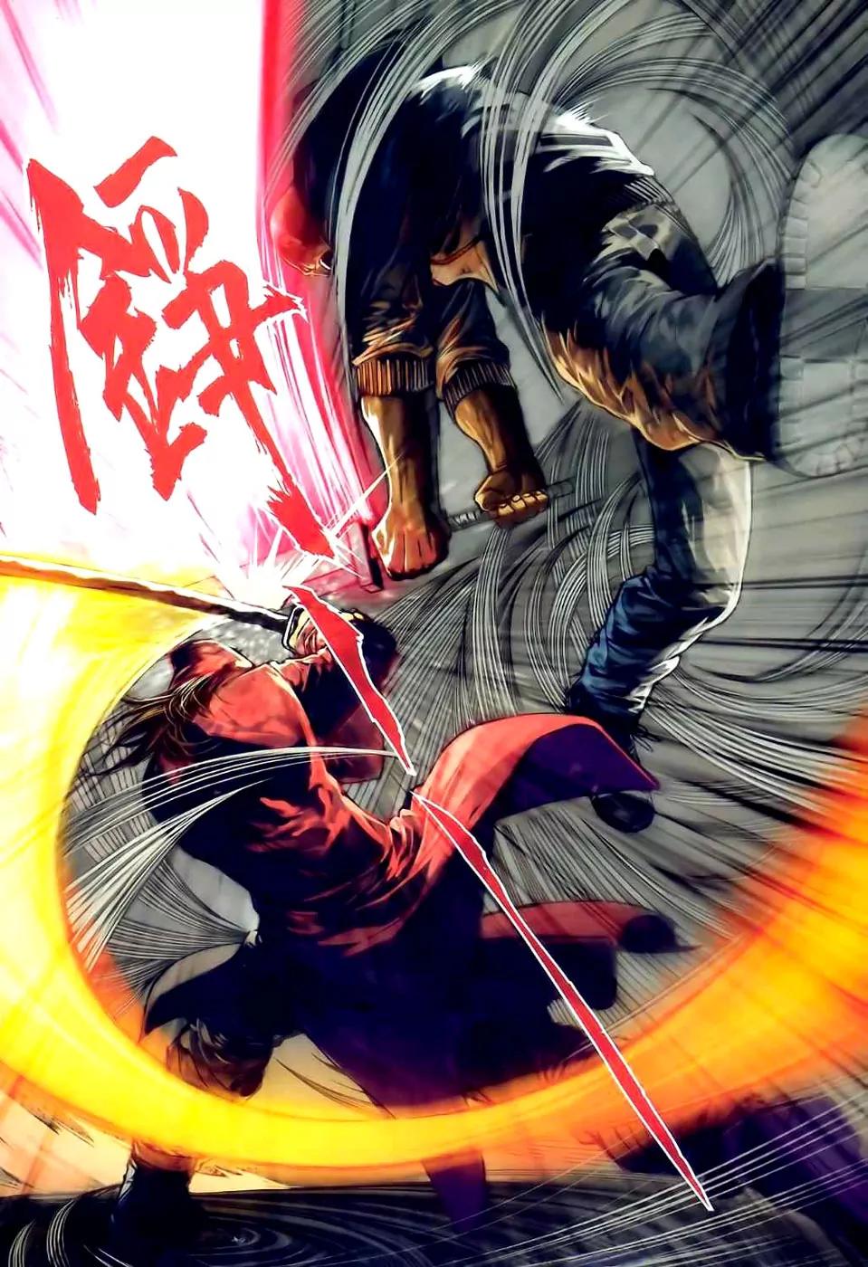 City of Darkness Chapter 2.35 page 7 - Vol.2 Chapter 35: True Nature of the Legend