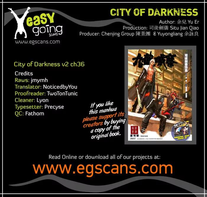 City of Darkness Chapter 2.36 page 1 - Vol.2 Chapter 36: Shi Er Shao vs Bi Lin