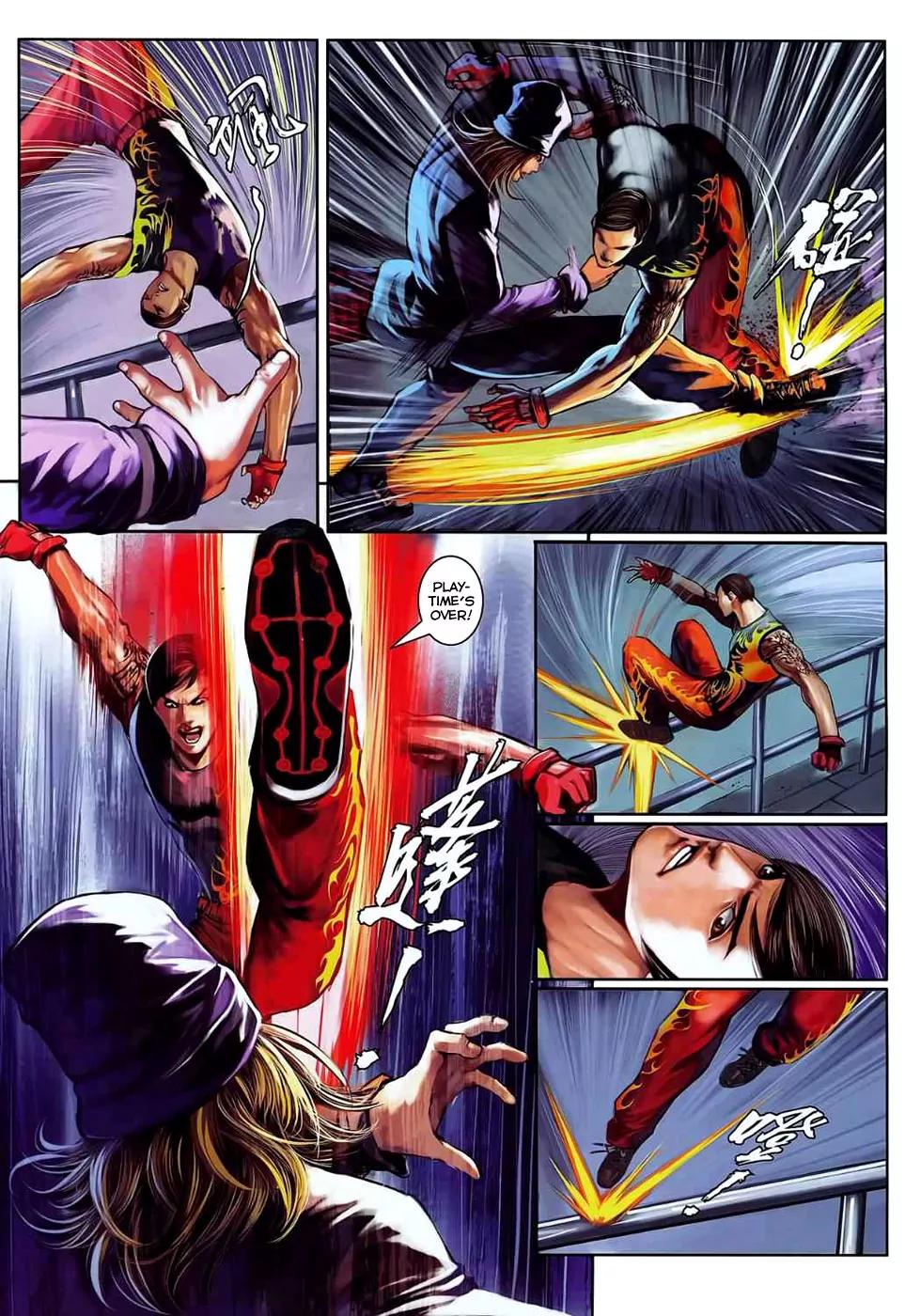 City of Darkness Chapter 2.36 page 11 - Vol.2 Chapter 36: Shi Er Shao vs Bi Lin