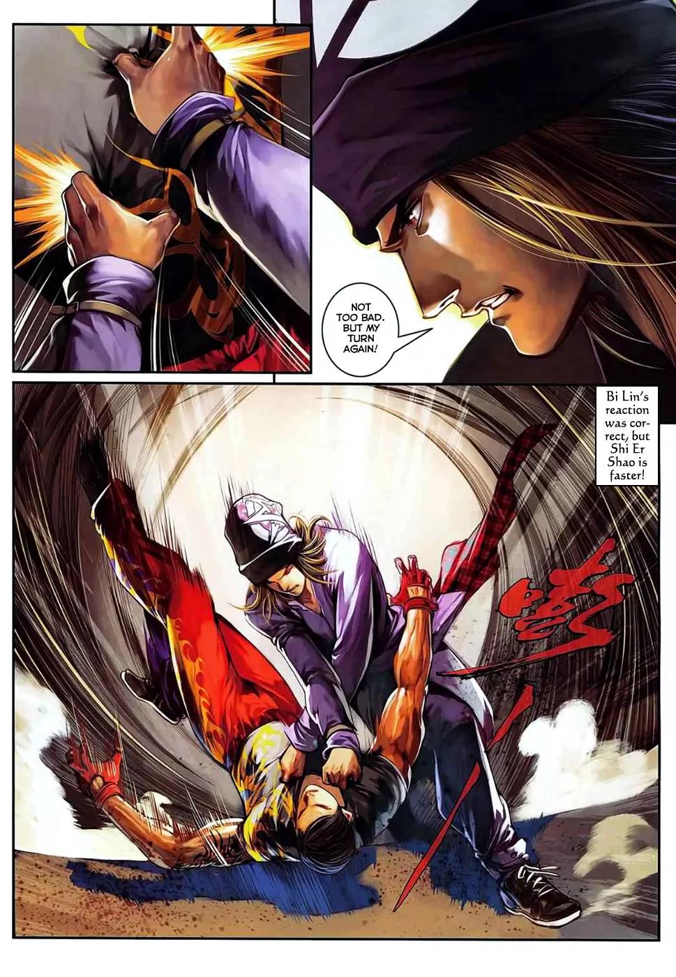 City of Darkness Chapter 2.36 page 15 - Vol.2 Chapter 36: Shi Er Shao vs Bi Lin