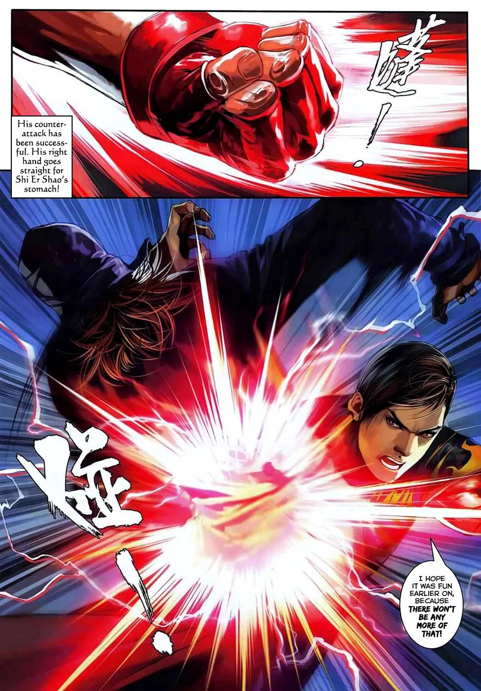 City of Darkness Chapter 2.36 page 17 - Vol.2 Chapter 36: Shi Er Shao vs Bi Lin