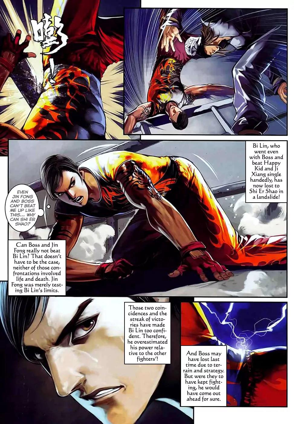 City of Darkness Chapter 2.36 page 22 - Vol.2 Chapter 36: Shi Er Shao vs Bi Lin