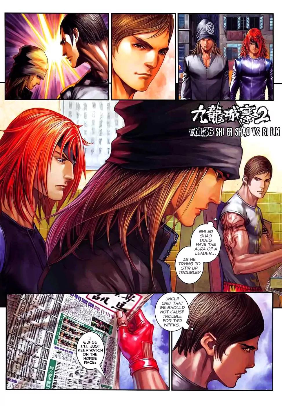 City of Darkness Chapter 2.36 page 3 - Vol.2 Chapter 36: Shi Er Shao vs Bi Lin
