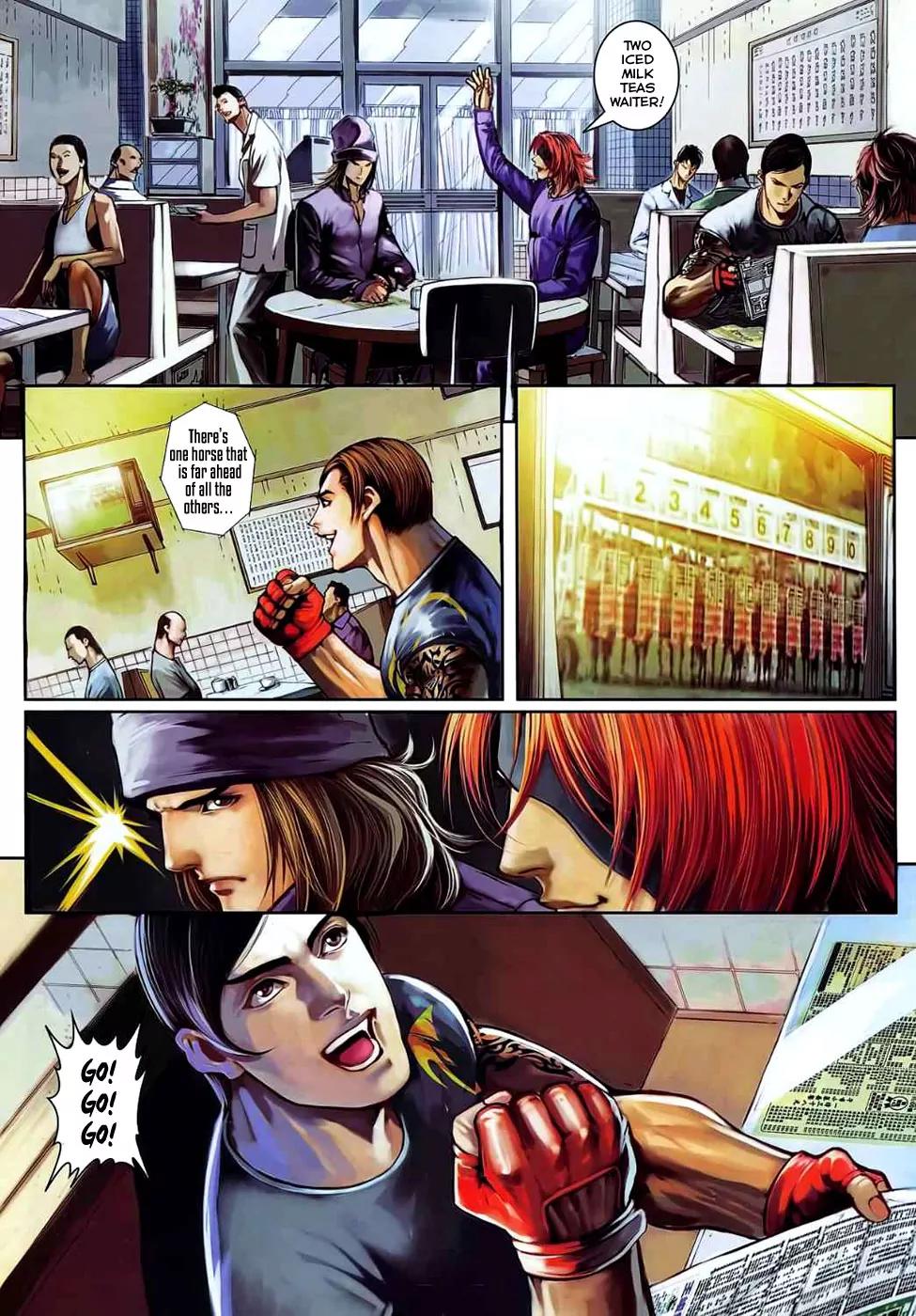 City of Darkness Chapter 2.36 page 4 - Vol.2 Chapter 36: Shi Er Shao vs Bi Lin