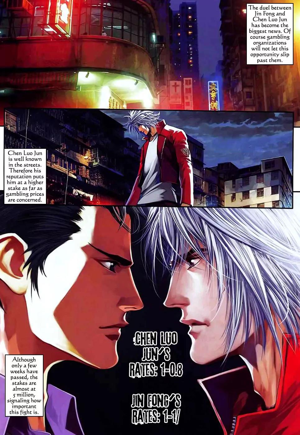 City of Darkness Chapter 2.38 page 18 - Vol.2 Chapter 38: Fight of the Century (1)