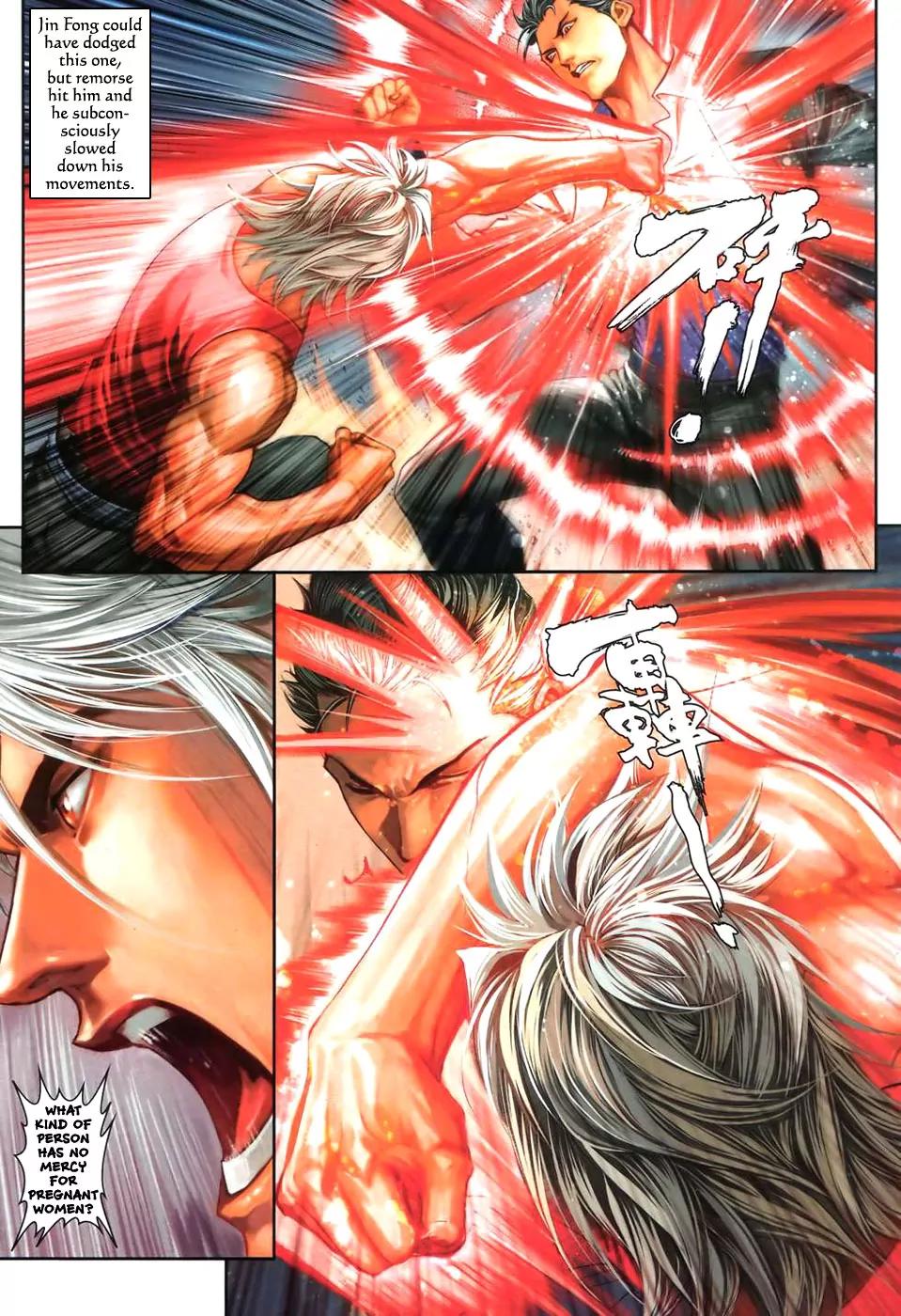 City of Darkness Chapter 2.39 page 12 - Vol.2 Chapter 39: Fight of the Century (2)