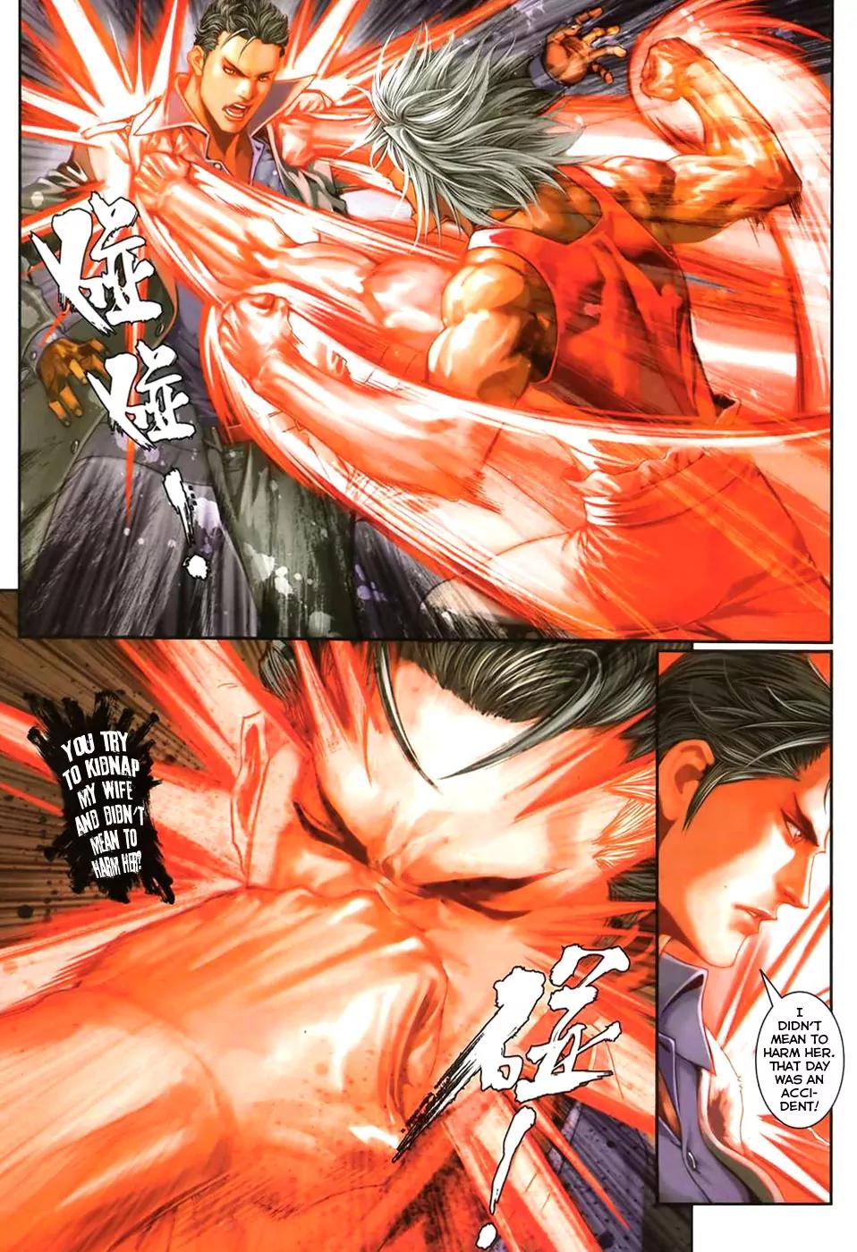 City of Darkness Chapter 2.39 page 13 - Vol.2 Chapter 39: Fight of the Century (2)