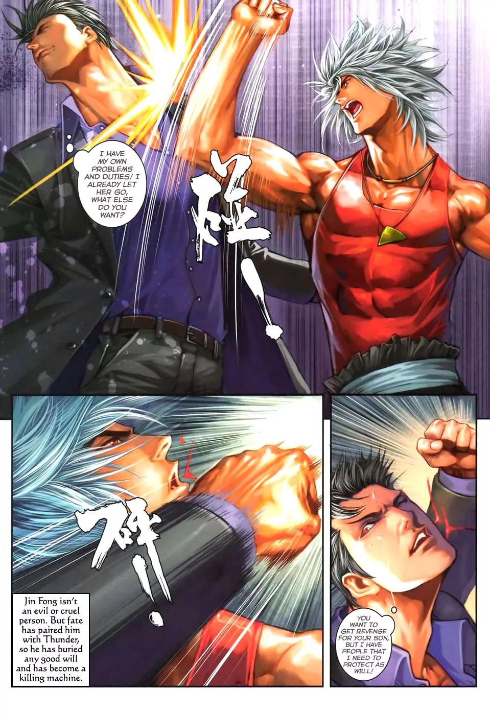 City of Darkness Chapter 2.39 page 15 - Vol.2 Chapter 39: Fight of the Century (2)