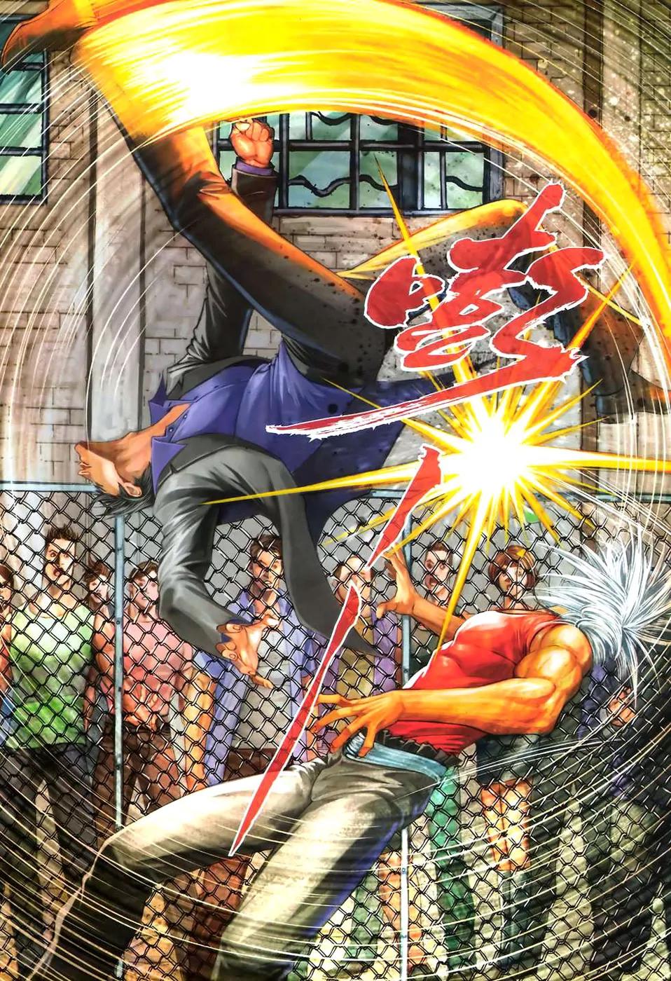 City of Darkness Chapter 2.39 page 16 - Vol.2 Chapter 39: Fight of the Century (2)