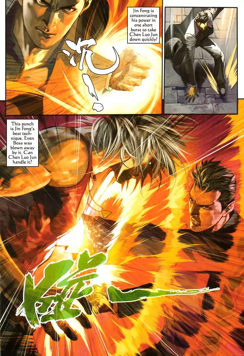 City of Darkness Chapter 2.39 page 17 - Vol.2 Chapter 39: Fight of the Century (2)