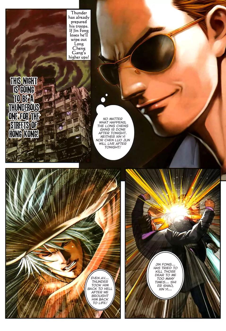City of Darkness Chapter 2.39 page 21 - Vol.2 Chapter 39: Fight of the Century (2)
