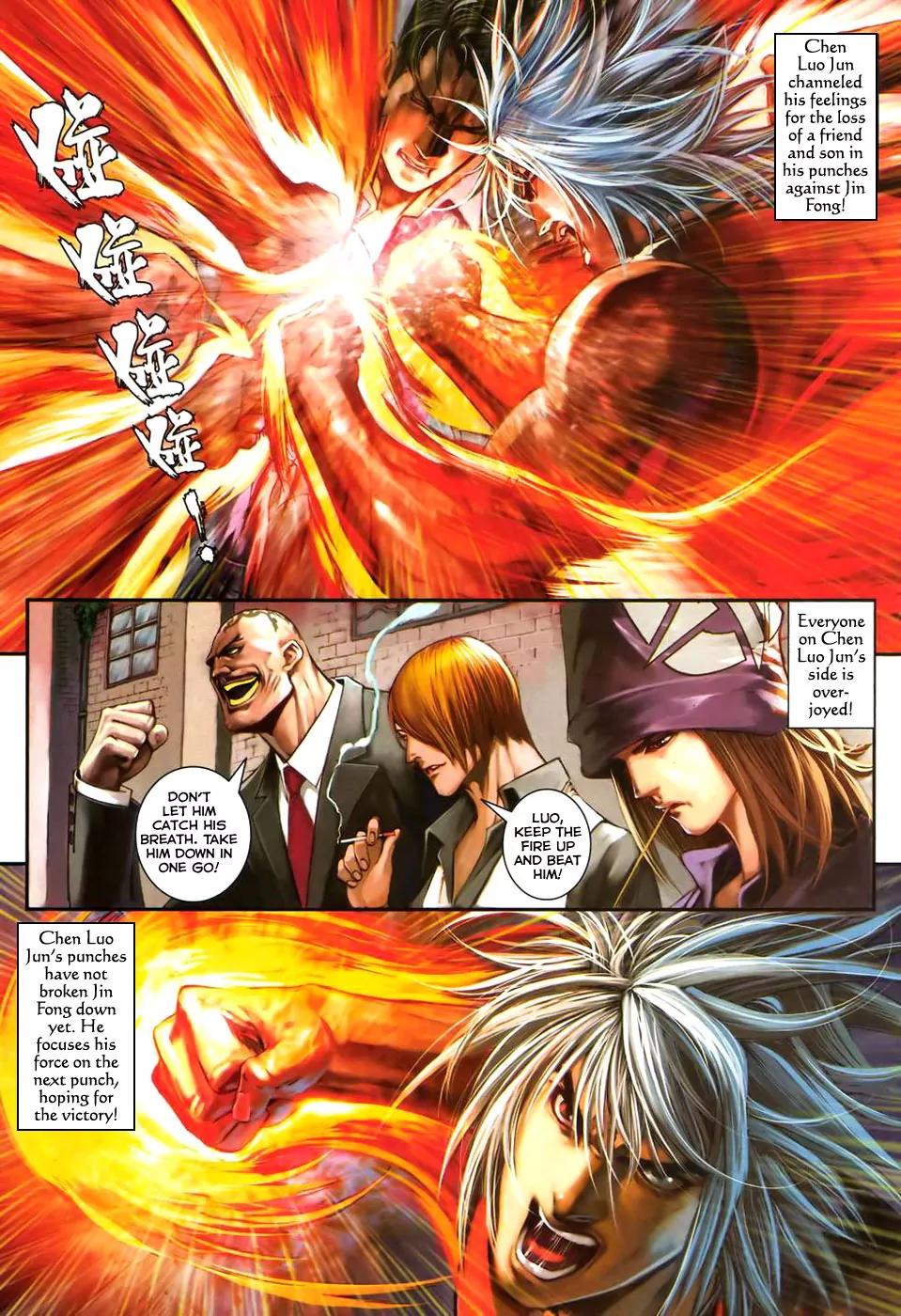 City of Darkness Chapter 2.39 page 26 - Vol.2 Chapter 39: Fight of the Century (2)