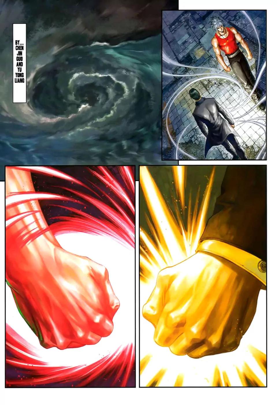 City of Darkness Chapter 2.39 page 3 - Vol.2 Chapter 39: Fight of the Century (2)