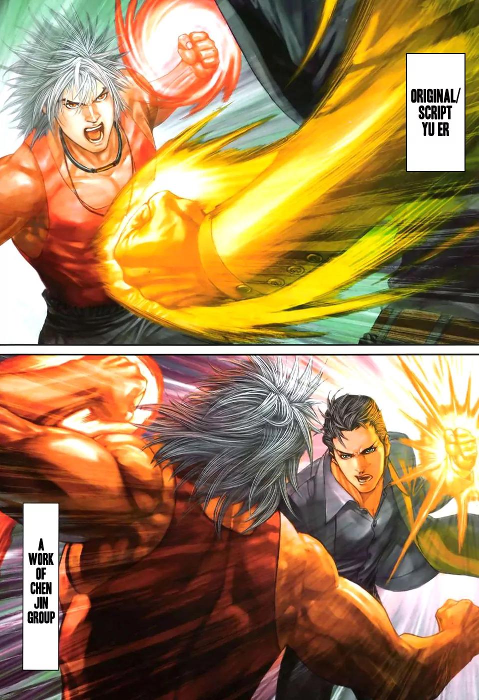City of Darkness Chapter 2.39 page 4 - Vol.2 Chapter 39: Fight of the Century (2)