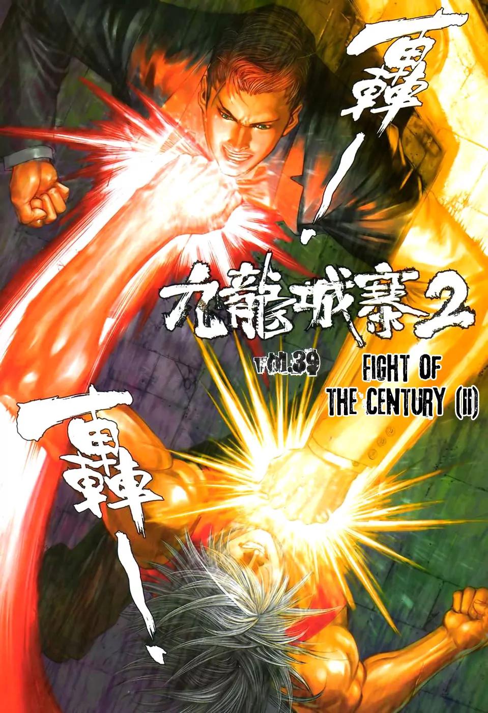 City of Darkness Chapter 2.39 page 5 - Vol.2 Chapter 39: Fight of the Century (2)