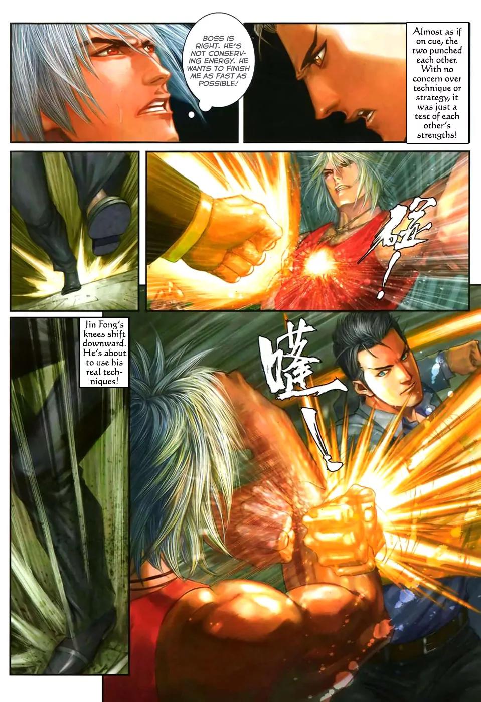 City of Darkness Chapter 2.39 page 6 - Vol.2 Chapter 39: Fight of the Century (2)