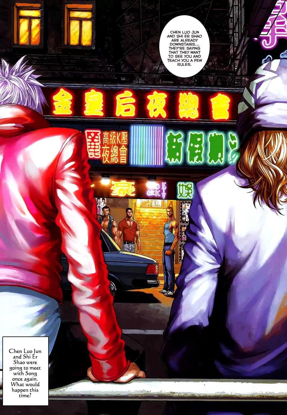 City of Darkness Chapter 2.4 page 21 - Vol.2 Chapter 4: Eyes Wide Open