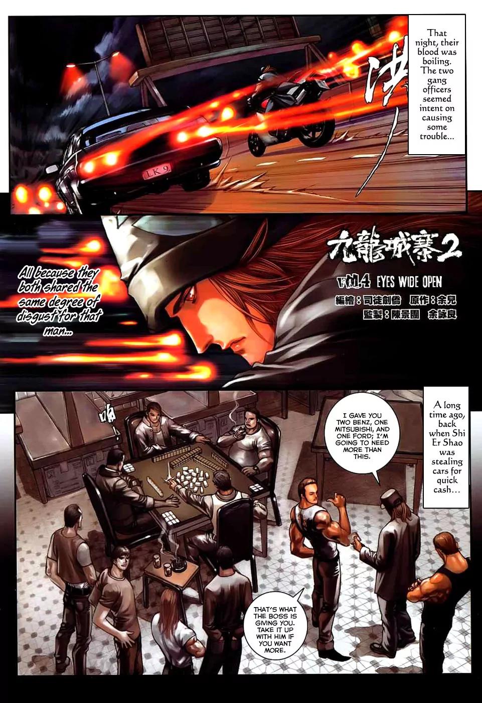 City of Darkness Chapter 2.4 page 3 - Vol.2 Chapter 4: Eyes Wide Open