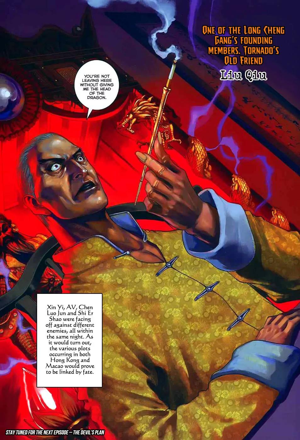 City of Darkness Chapter 2.4 page 32 - Vol.2 Chapter 4: Eyes Wide Open
