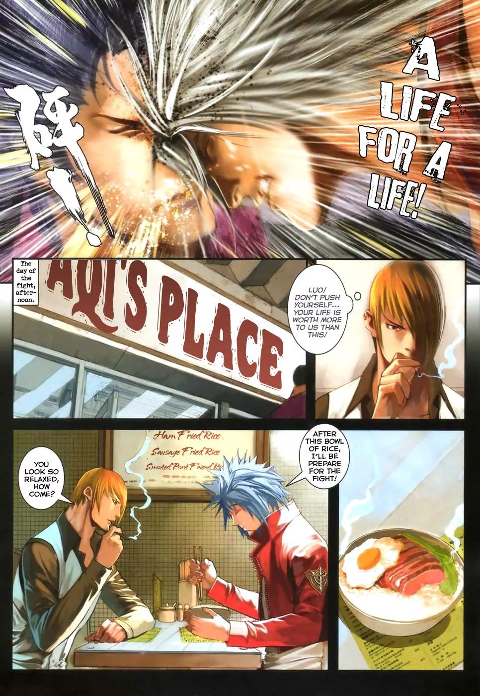 City of Darkness Chapter 2.40 page 11 - Vol.2 Chapter 40: Fight of the Century (3)
