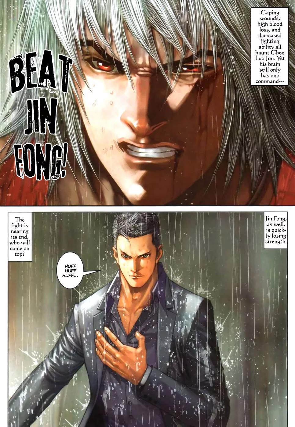 City of Darkness Chapter 2.40 page 13 - Vol.2 Chapter 40: Fight of the Century (3)