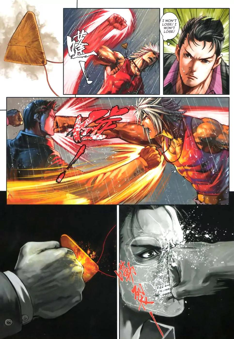 City of Darkness Chapter 2.40 page 16 - Vol.2 Chapter 40: Fight of the Century (3)