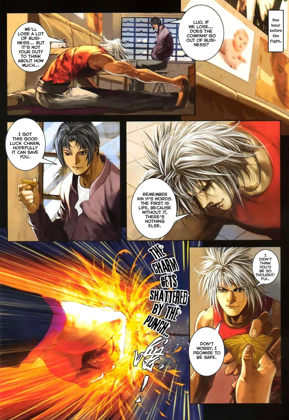 City of Darkness Chapter 2.40 page 17 - Vol.2 Chapter 40: Fight of the Century (3)