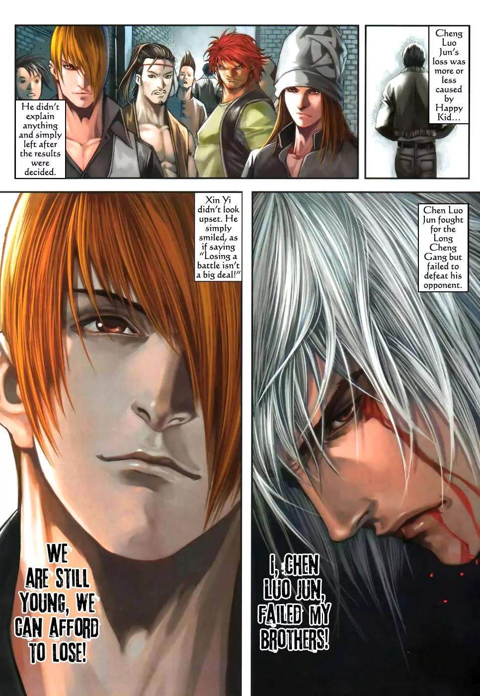 City of Darkness Chapter 2.40 page 23 - Vol.2 Chapter 40: Fight of the Century (3)