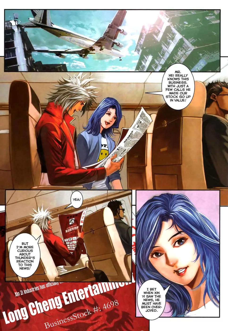 City of Darkness Chapter 2.40 page 26 - Vol.2 Chapter 40: Fight of the Century (3)