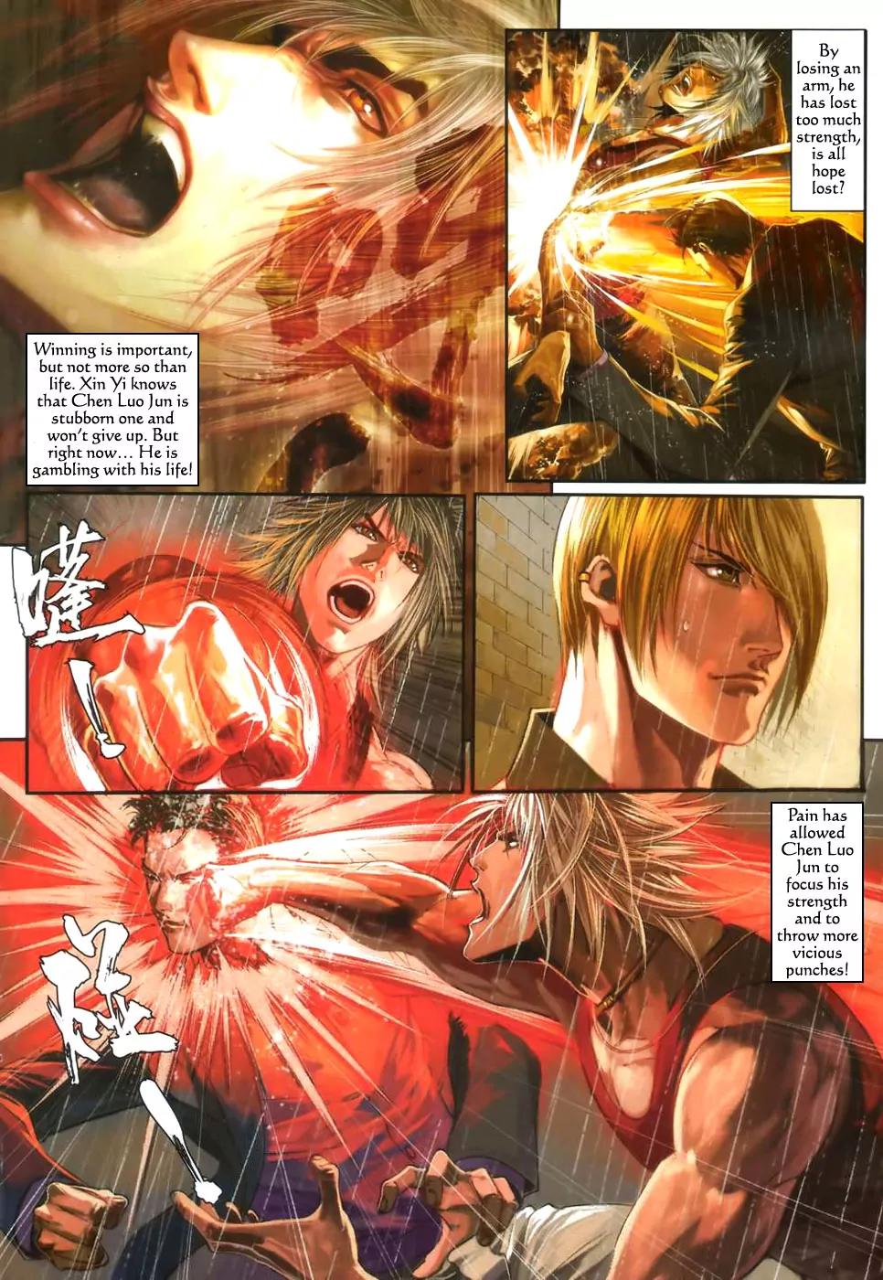 City of Darkness Chapter 2.40 page 5 - Vol.2 Chapter 40: Fight of the Century (3)
