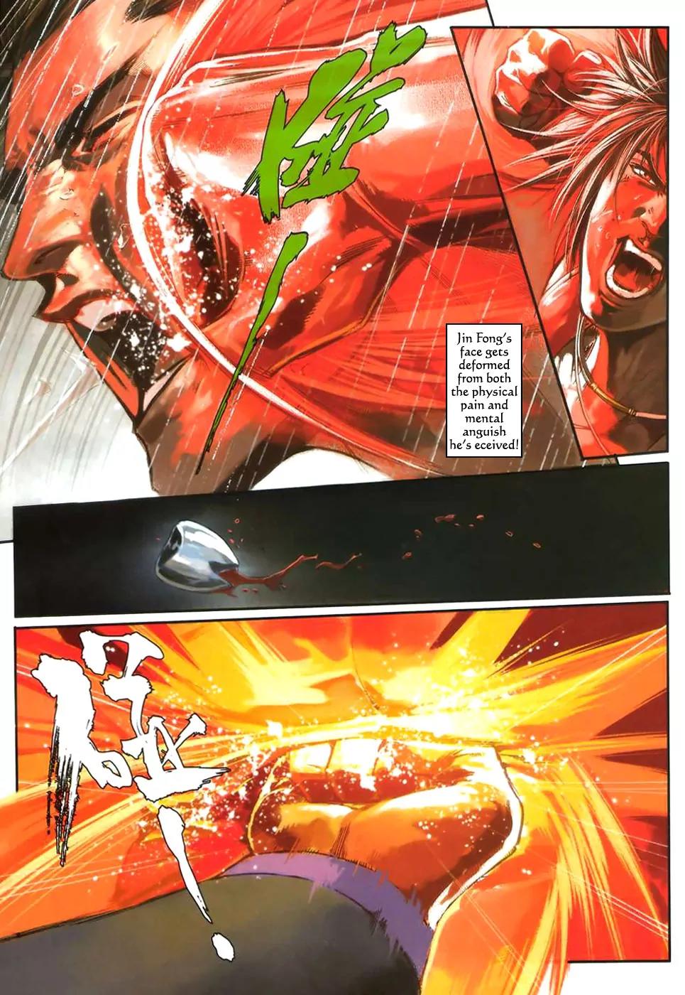 City of Darkness Chapter 2.40 page 6 - Vol.2 Chapter 40: Fight of the Century (3)