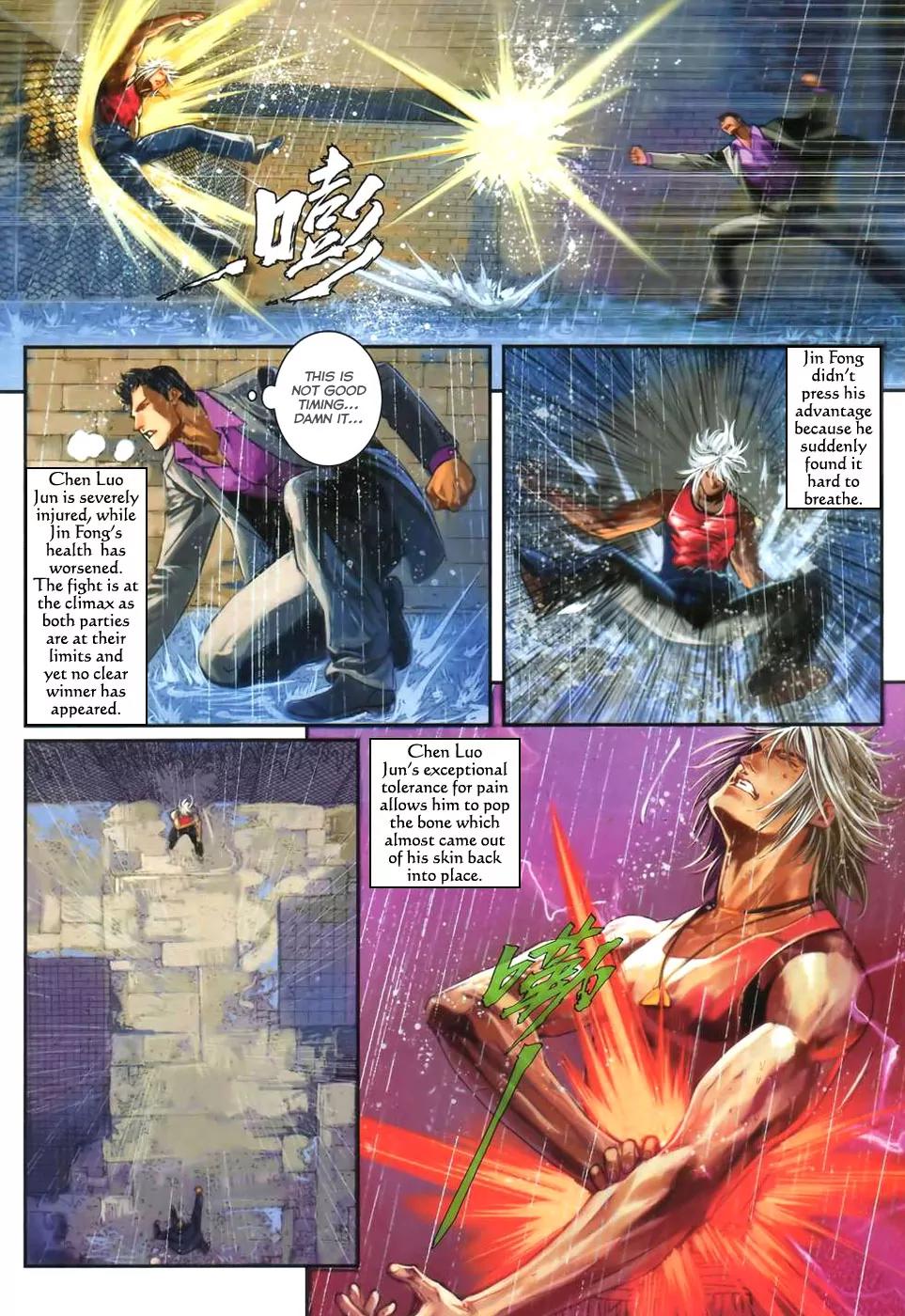 City of Darkness Chapter 2.40 page 7 - Vol.2 Chapter 40: Fight of the Century (3)