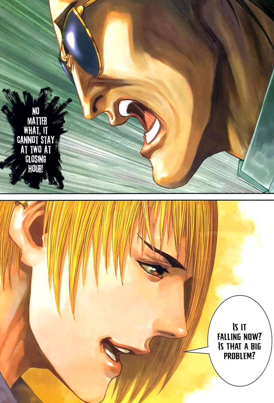 City of Darkness Chapter 2.41 page 11 - Vol.2 Chapter 41: Long Cheng's Doubles